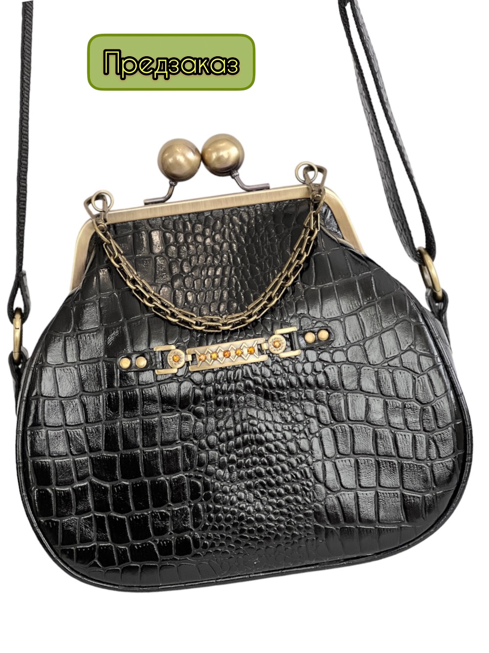 картинка кожаные  "Рета-09" - Женская кожаная сумка с фермуаром. Черный крокодил, тиснение, 16 см, антик, стразики от Ирины Берзиной