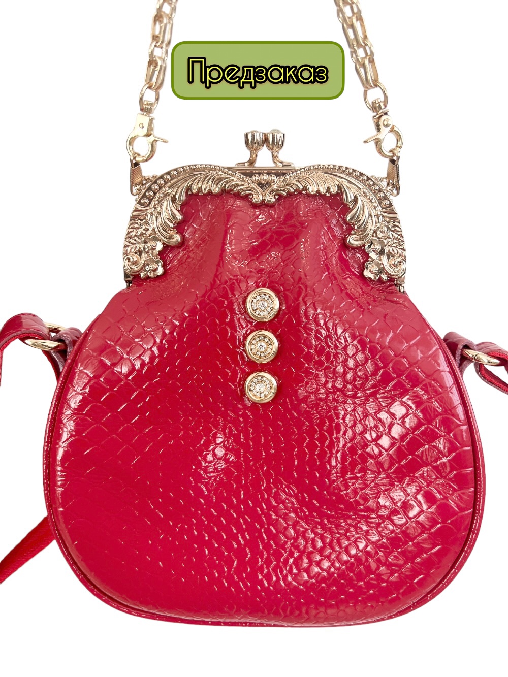картинка кожаные  "Рета-12" - Женская кожаная сумка с фермуаром. Красный питон, тиснение, золото, стразики от Ирины Берзиной