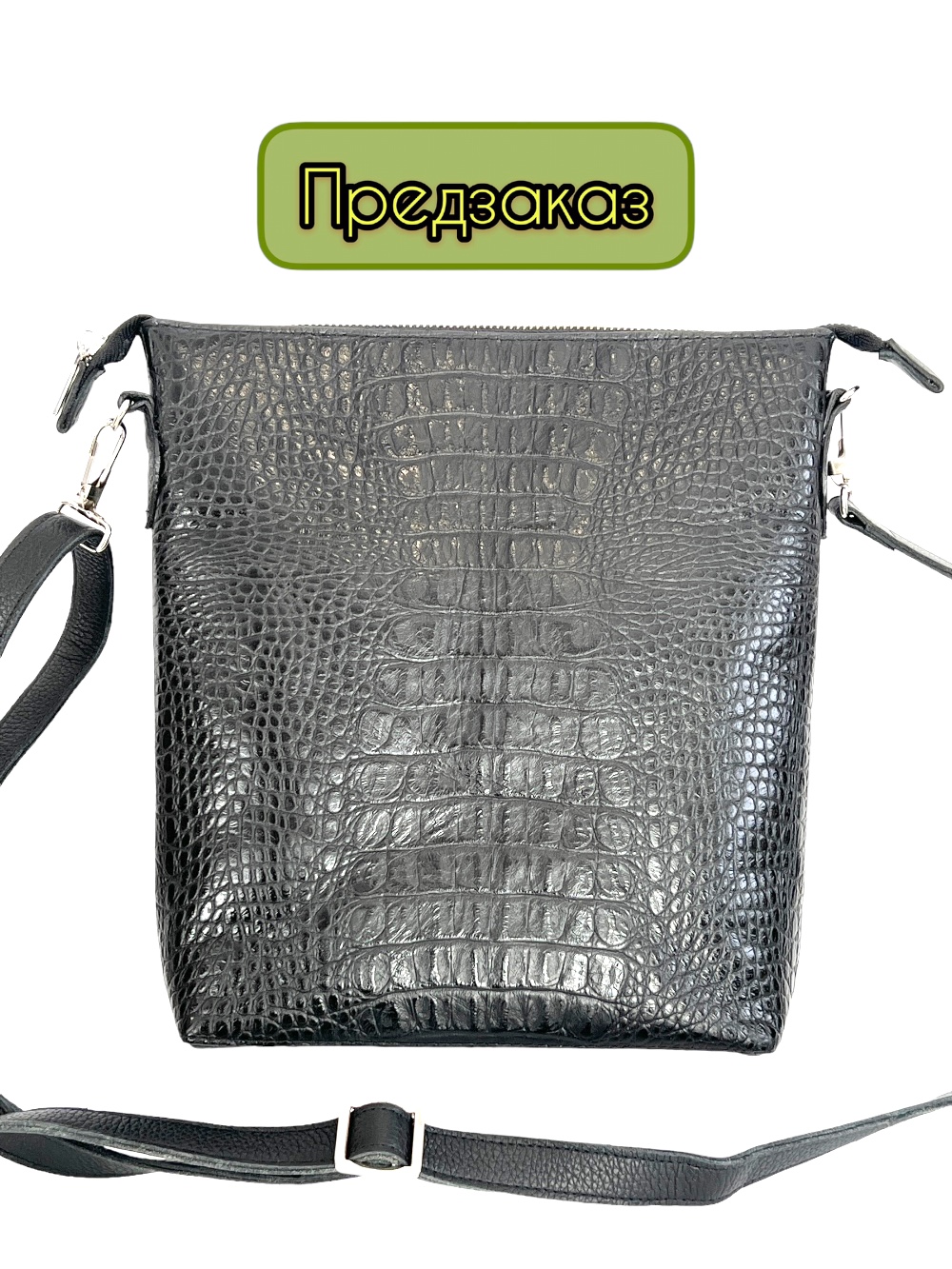картинка кожаные  "Шариз-01" - Черный карман, тиснение и флотер, никель от Ирины Берзиной